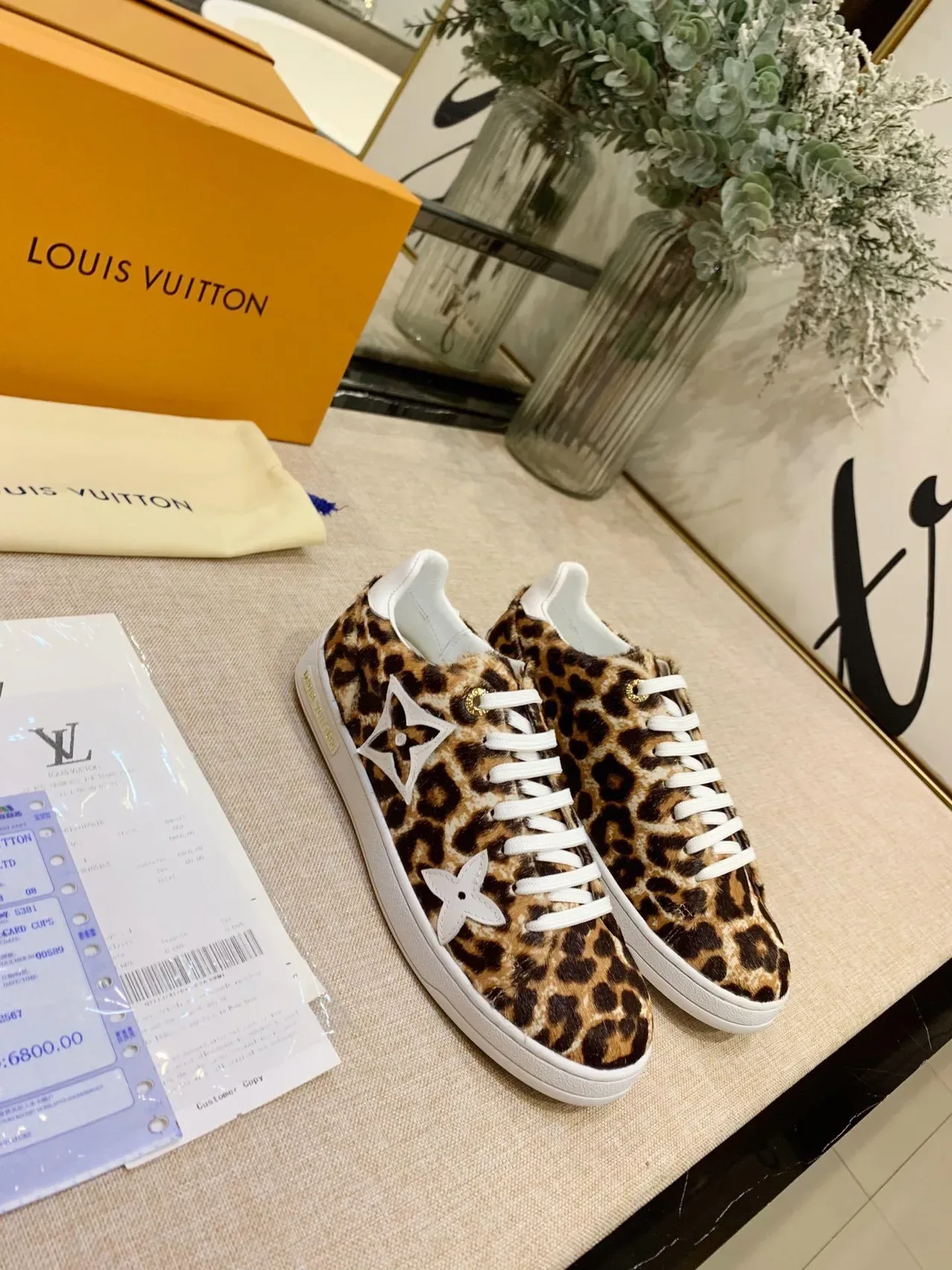 Louis Vuitton LV Trainer Brown White Leopard-Print Calf Hair Monogram Flower Appliqués Lifestyle Sneakers 2