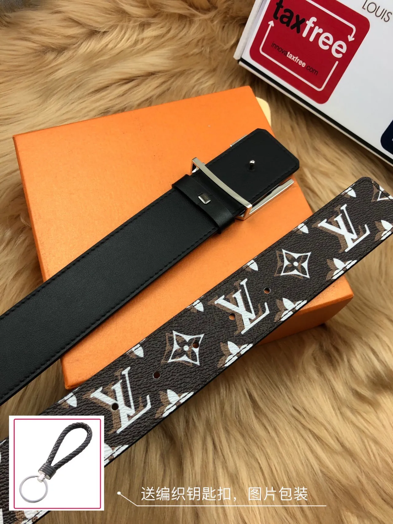 Ceinture Louis Vuitton Monogramme Marron Blanc Toile Argentée LV-Turn Buckle Ceinture en Cuir 3