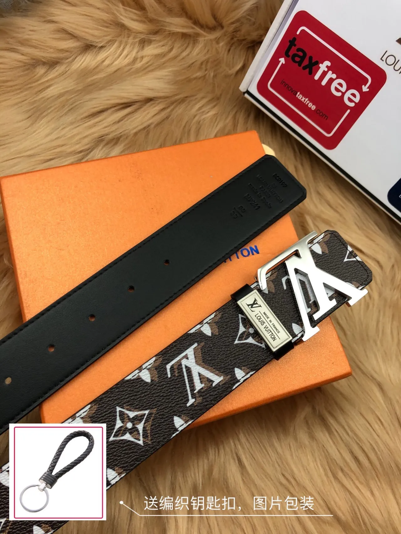 Ceinture Louis Vuitton Monogramme Marron Blanc Toile Argentée LV-Turn Buckle Ceinture en Cuir 4