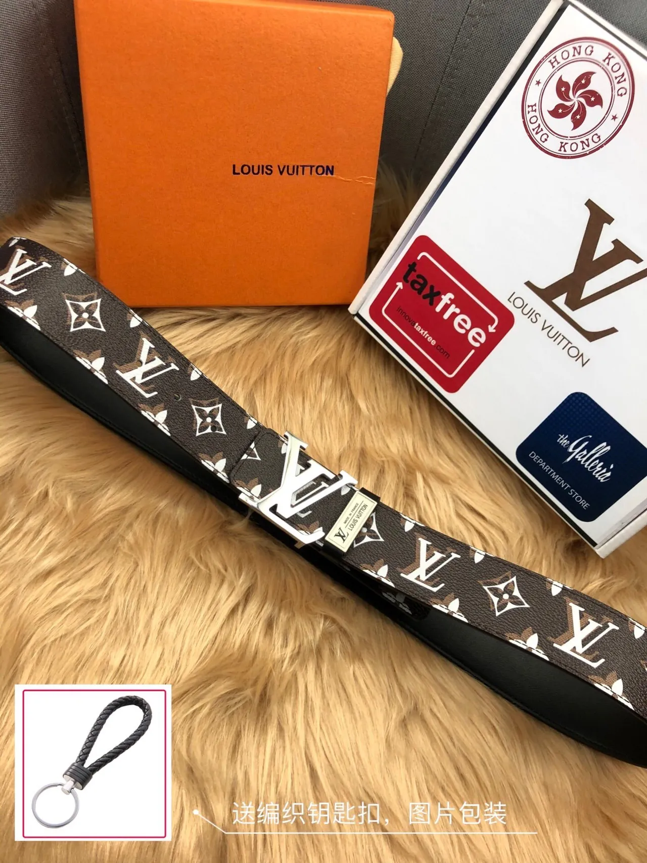 Ceinture Louis Vuitton Monogramme Marron Blanc Toile Argentée LV-Turn Buckle Ceinture en Cuir 5