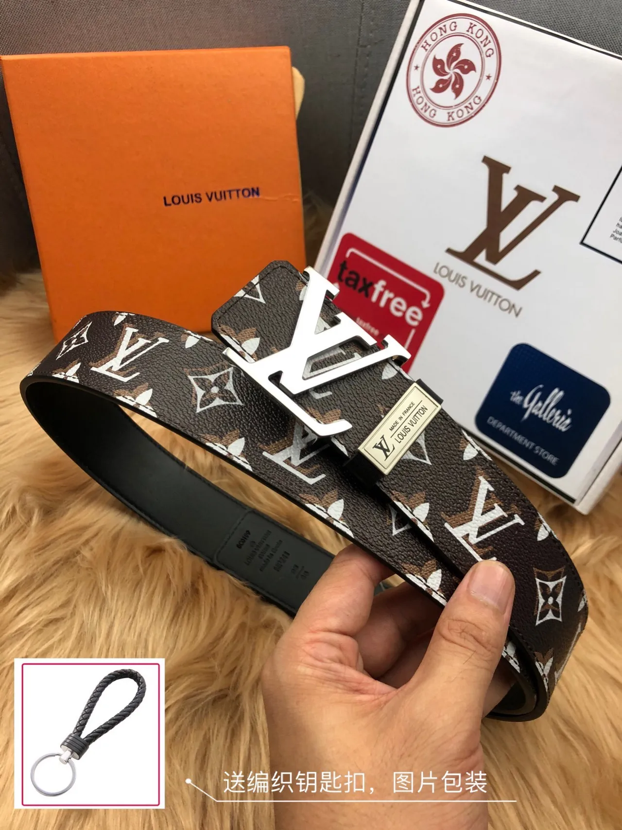 Ceinture Louis Vuitton Monogramme Marron Blanc Toile Argentée LV-Turn Buckle Ceinture en Cuir 7