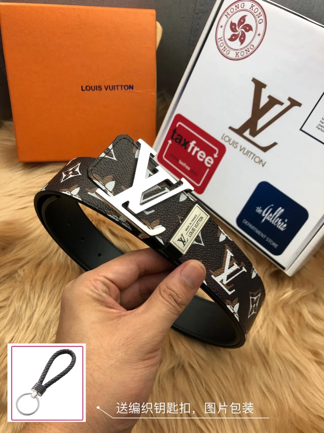 Ceinture Louis Vuitton Monogramme Marron Blanc Toile Argentée LV-Turn Buckle Ceinture en Cuir 8