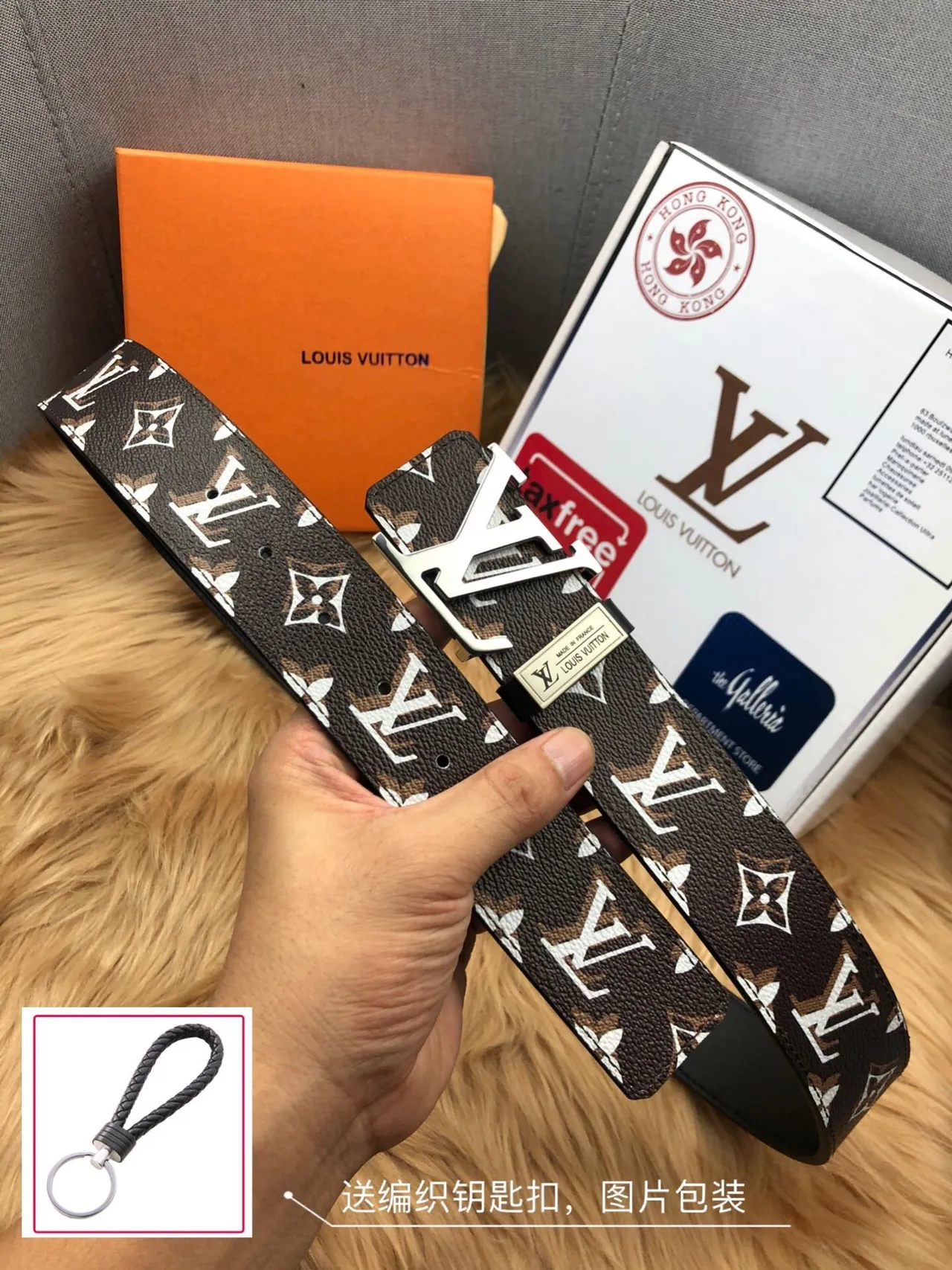Ceinture Louis Vuitton Monogramme Marron Blanc Toile Argentée LV-Turn Buckle Ceinture en Cuir 9