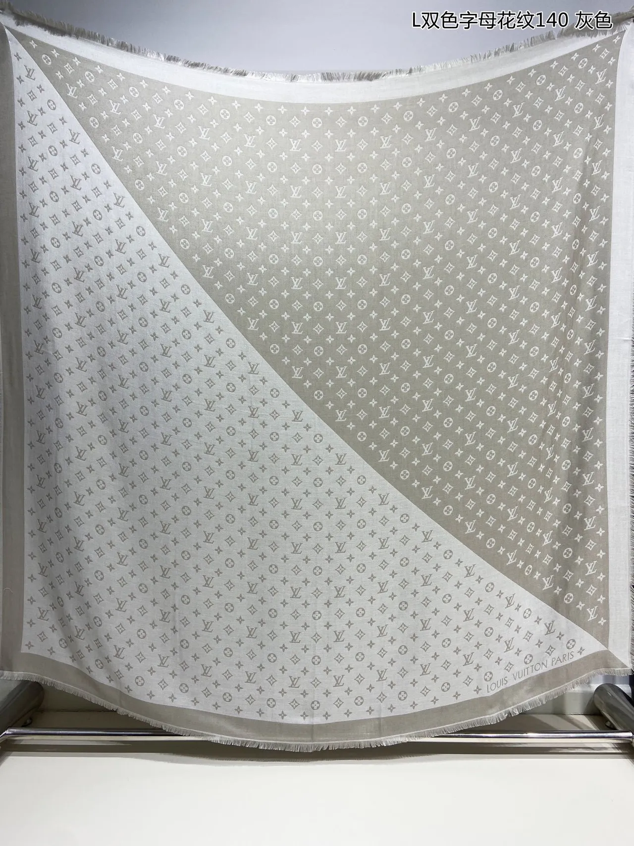 Louis Vuitton Monogram Dual-Tone Gray Shawl 4