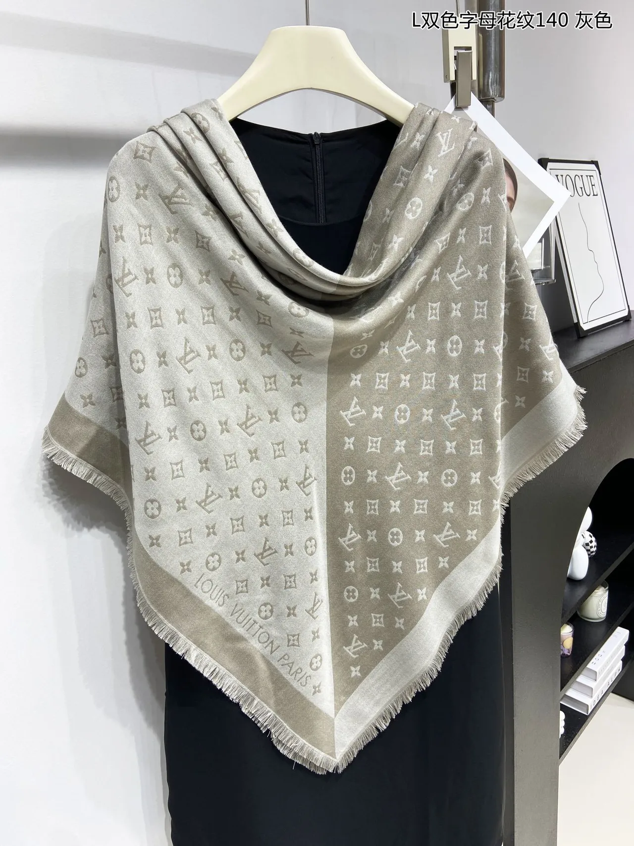 Louis Vuitton Monogram Dual-Tone Gray Shawl 9