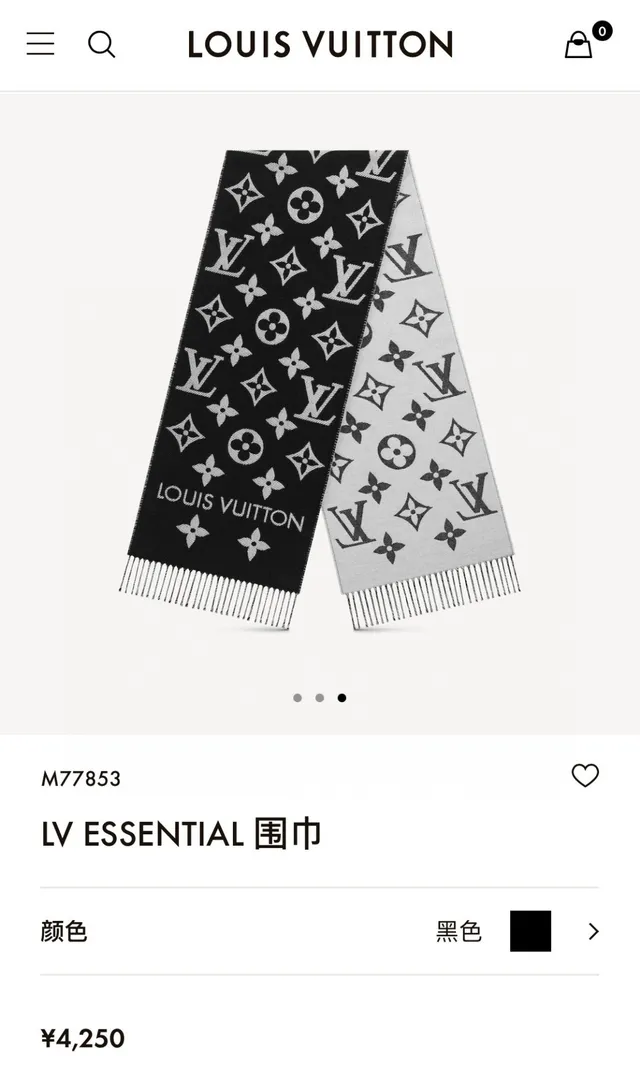Louis Vuitton Monogram Floral Écharpe Noire et Grise en Cachemire 2