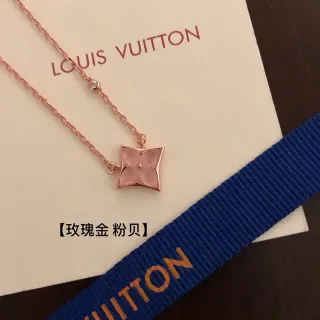 Louis Vuitton Monogram Flower Rose Gold Pink Mother-of-Pearl Necklace