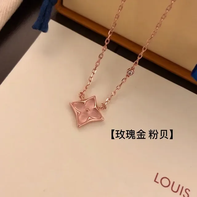 Louis Vuitton Monogram Flower Rose Gold Pink Mother-of-Pearl Necklace 4
