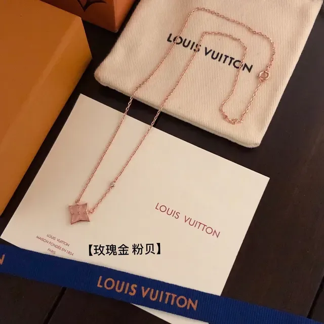 Louis Vuitton Monogram Flower Rose Gold Pink Mother-of-Pearl Necklace 5