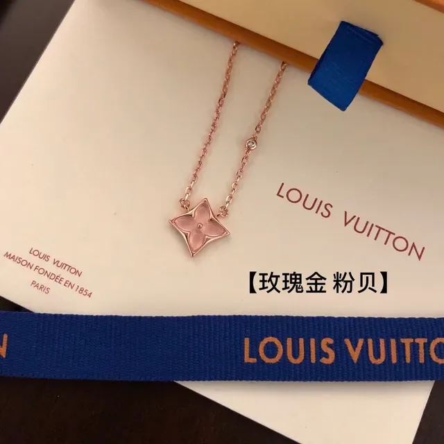 Louis Vuitton Monogram Flower Rose Gold Pink Mother-of-Pearl Necklace 7