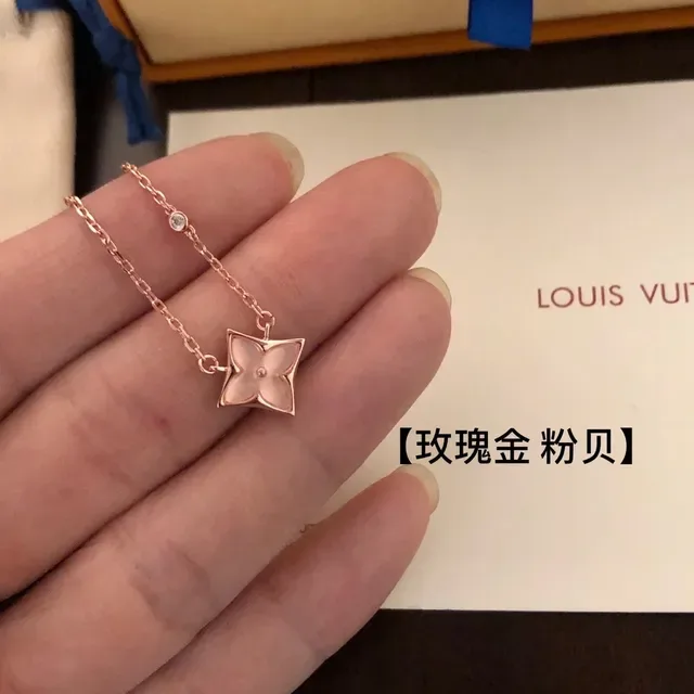 Louis Vuitton Monogram Flower Rose Gold Pink Mother-of-Pearl Necklace 9