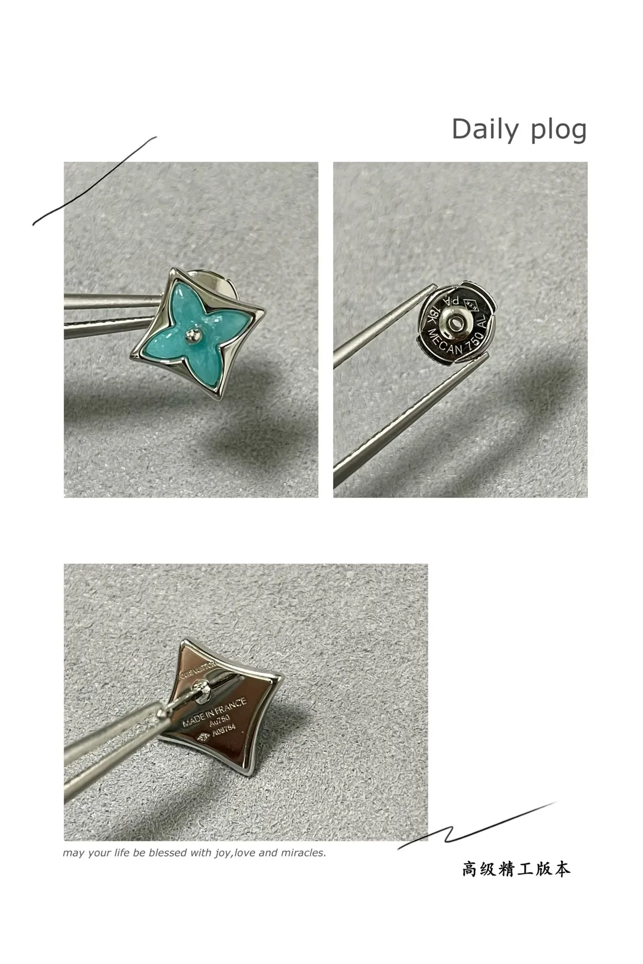 Louis Vuitton Monogram Flower Turquoise Enamel Square Stud Earrings 3