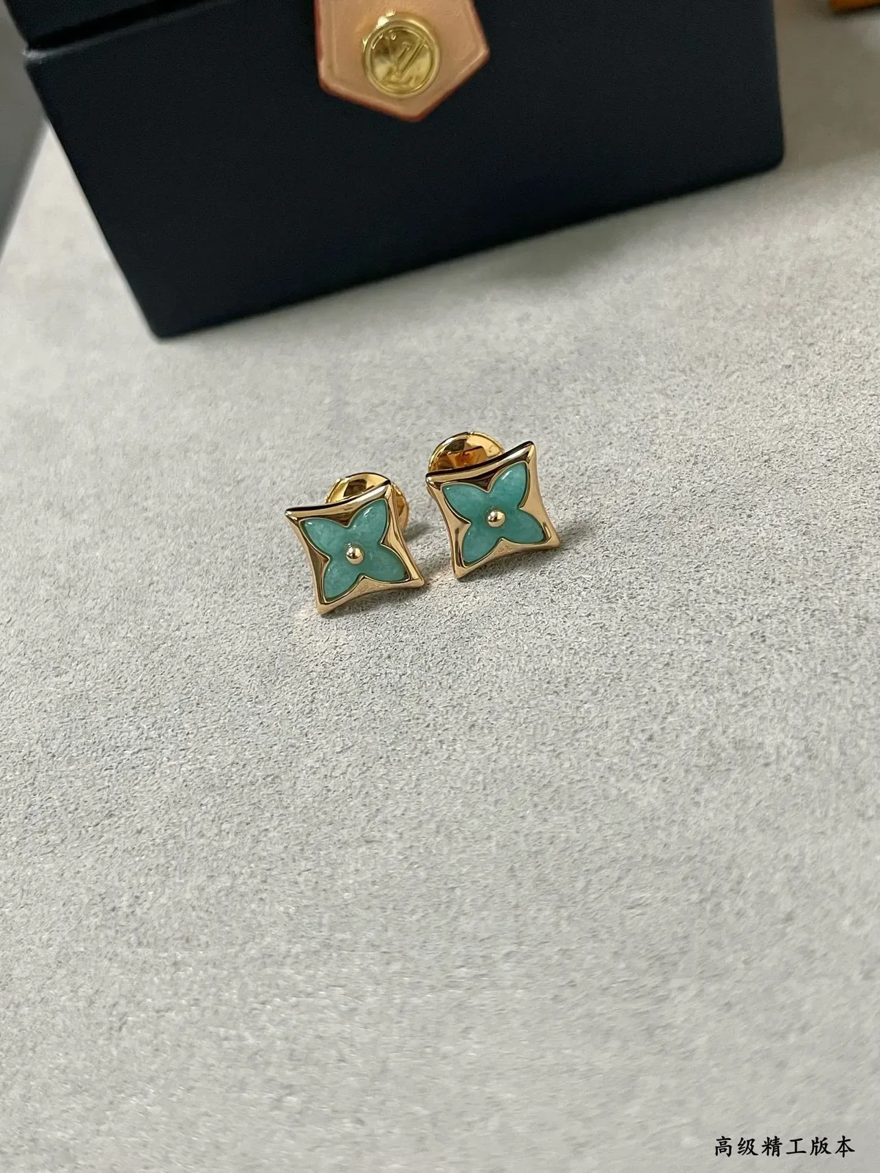 Louis Vuitton Monogram Flower Turquoise Enamel Square Stud Earrings 6