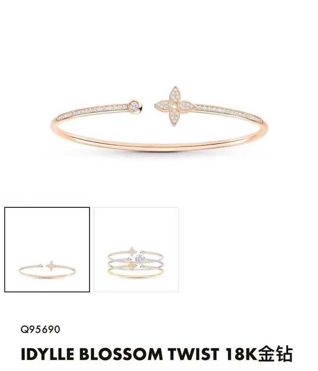 Louis Vuitton Rose Gold Pavé Floral Open Bangle Bracelet 8