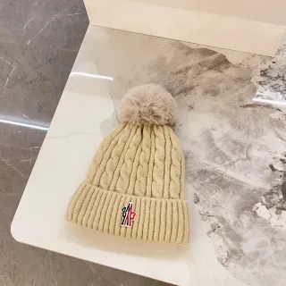 Moncler Beige Brown Cable Knit Ribbed Cuff Beanie