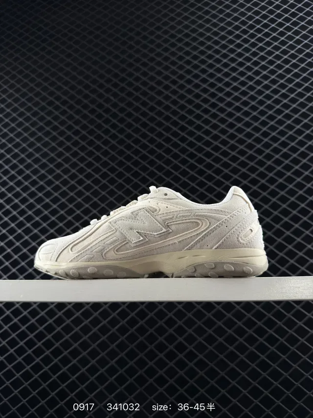 New Balance 204L Beige Chaussures lifestyle en daim texturé avec mesh 5