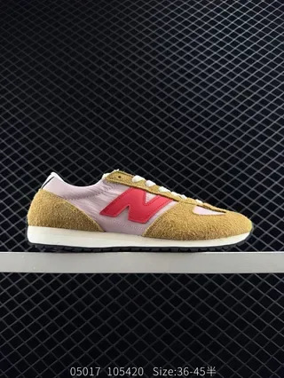 New Balance 237 بني و وردي بارشو و نايلون أسلوب الحياة سنيكرز 2