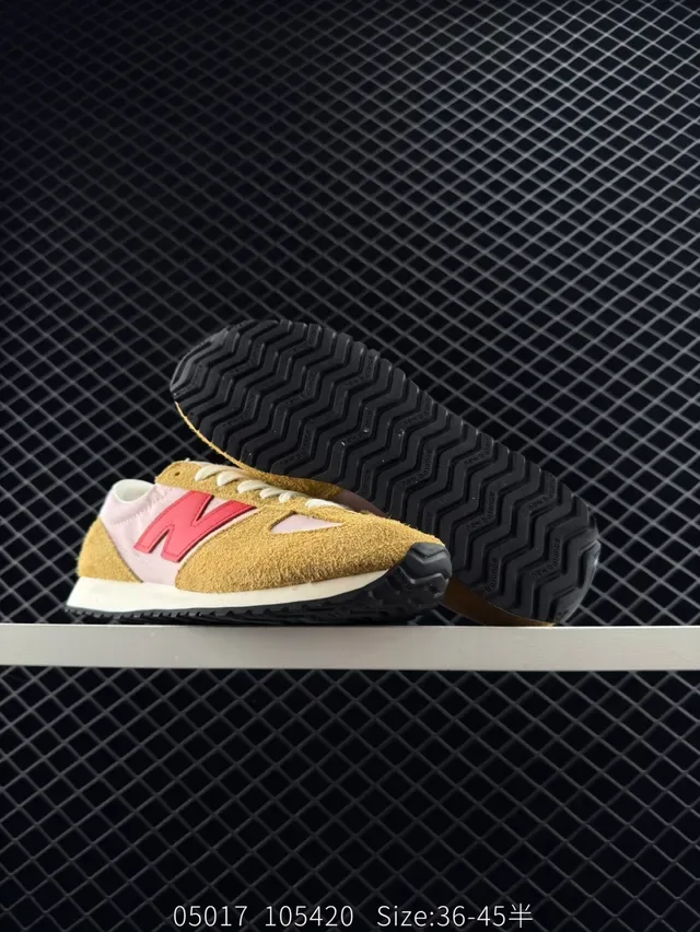 New Balance 237 بني و وردي بارشو و نايلون أسلوب الحياة سنيكرز 5