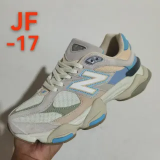New Balance 9060 Beige y Azul Claro Zapatillas Chunky
