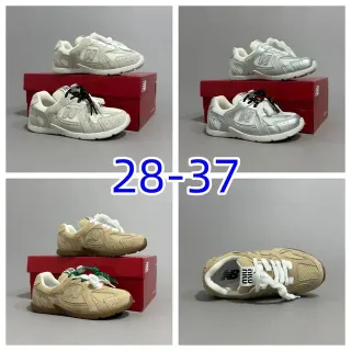 New Balance حذاء أسلوب حياة بلون بيج أبيض مصنوع من مواد مختلطة في الجزء العلوي ، طبقة شبكية و جلد أنموس