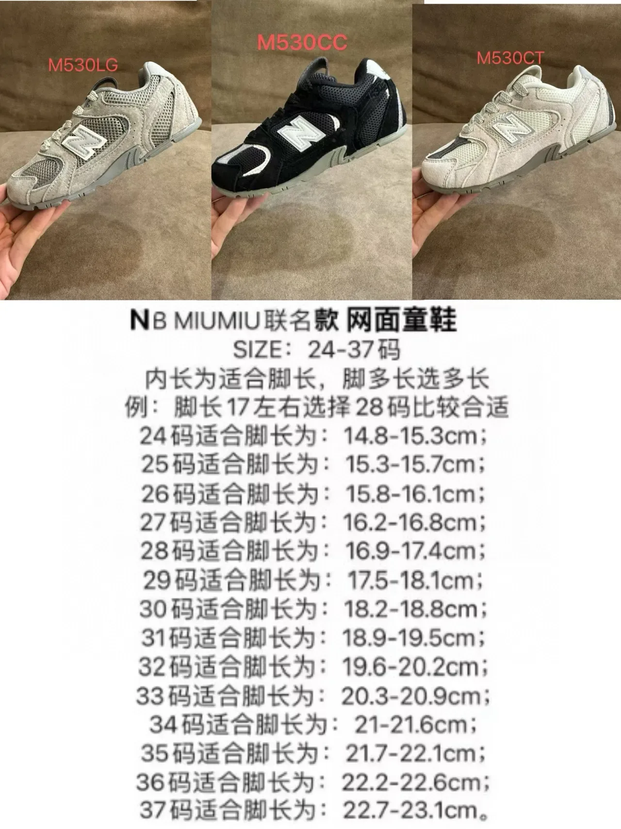 New Balance Chaussures Lifestyle Noir Gris Low-Top Mesh-Suede Hybrid Upper 5