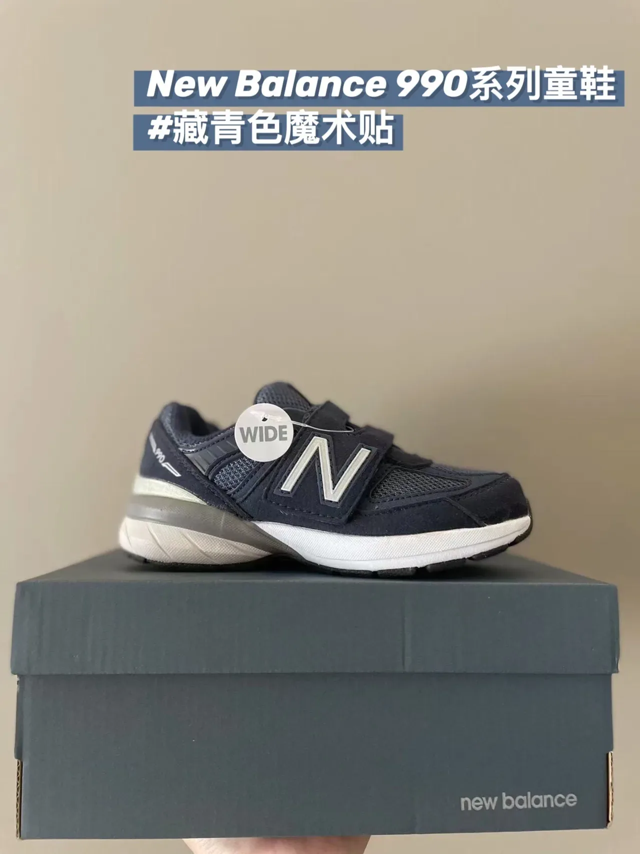 New Balance حذاء أسلوب حياة رمادي أسود منخفض مع شريط هوك أند لوب 3