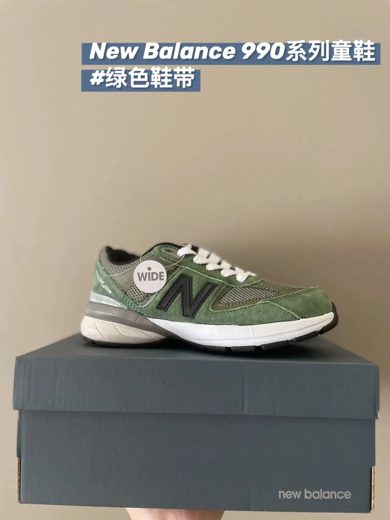New Balance حذاء أسلوب حياة رمادي أسود منخفض مع شريط هوك أند لوب 9