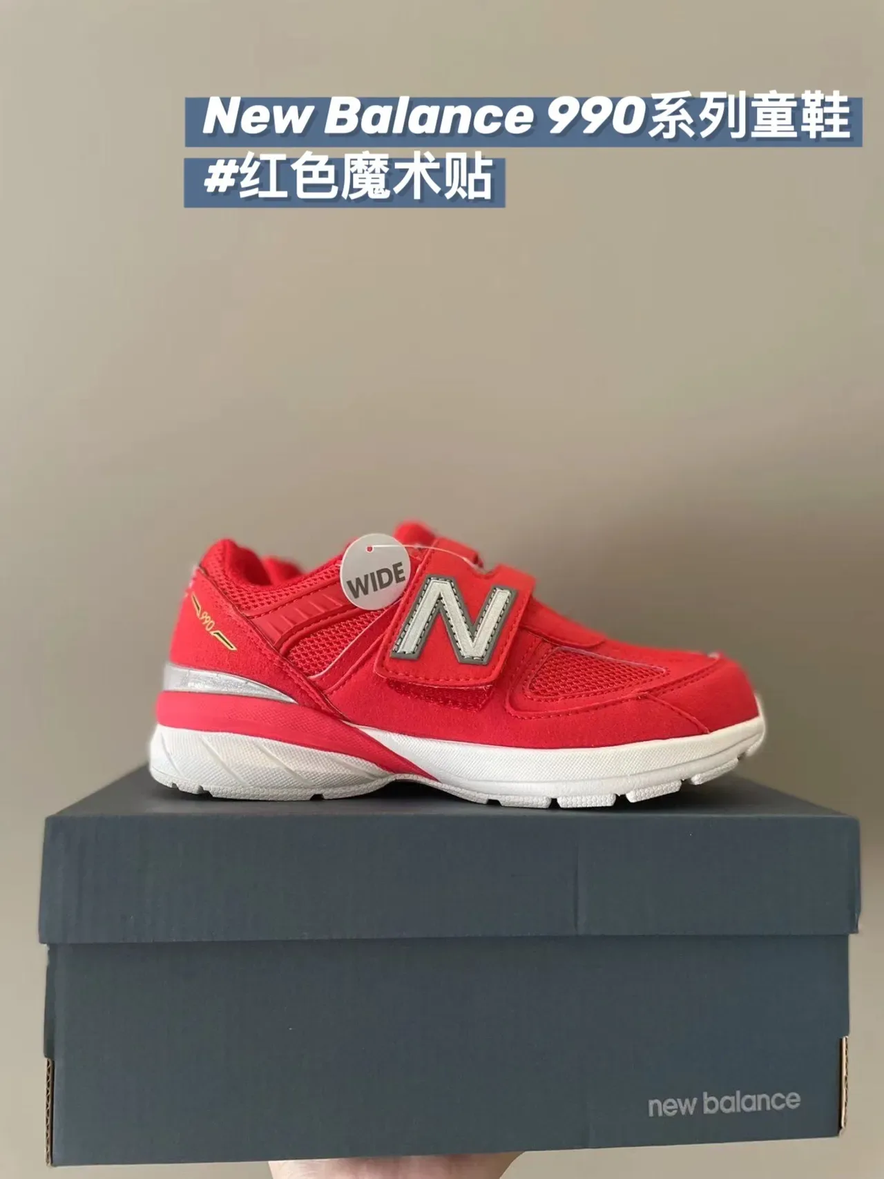 New Balance حذاء أسلوب حياة رمادي أسود منخفض مع شريط هوك أند لوب 13