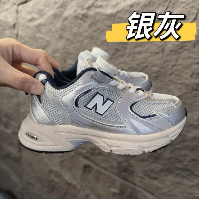 New Balance White Navy Midsole Boa Dial Closure Chunky Sneakers 6