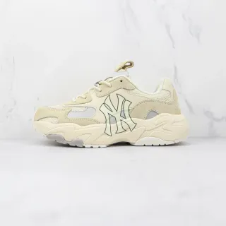 New Era Beige Gray Silhouette Sculpted Wavy Midsole Chunky Sneakers
