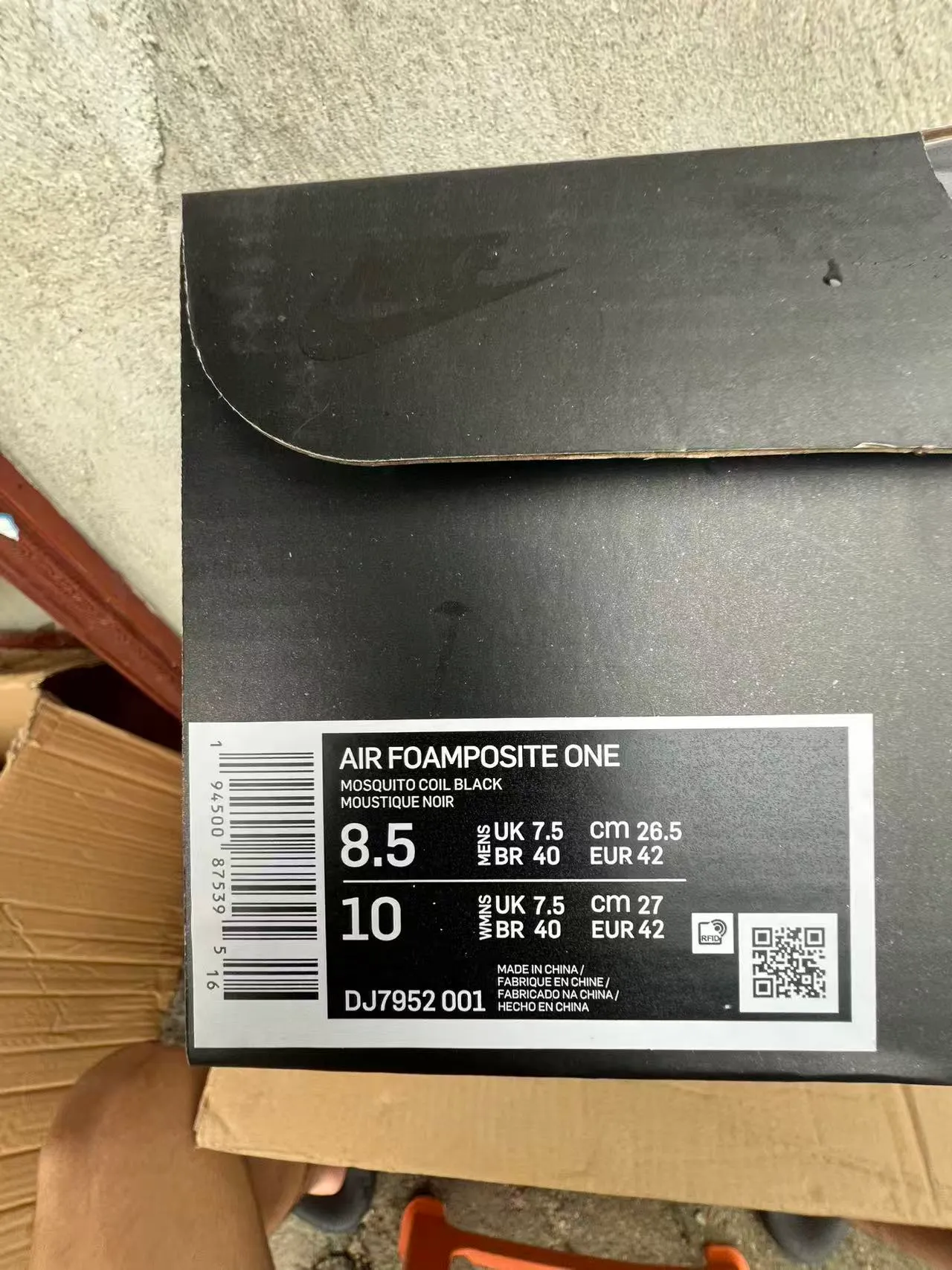 Nike Air Foamposite One Black Basketball Shoes 10