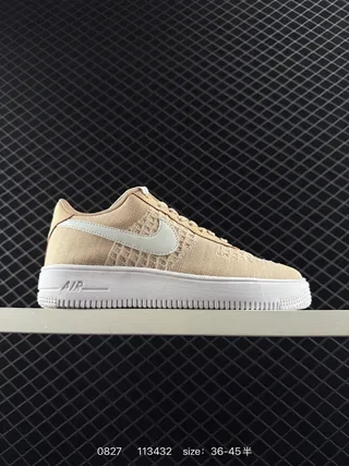Nike Air Force 1 Beige White Knit Upper Low-Top Silhouette Lifestyle Sneakers 2