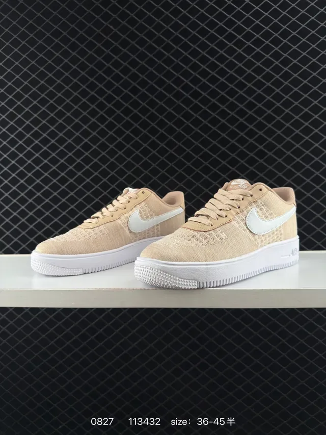 Nike Air Force 1 Beige White Knit Upper Low-Top Silhouette Lifestyle Sneakers 3