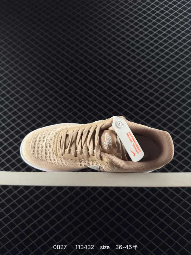 Nike Air Force 1 Beige White Knit Upper Low-Top Silhouette Lifestyle Sneakers 5