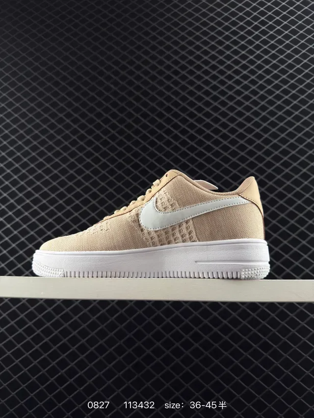 Nike Air Force 1 Beige White Knit Upper Low-Top Silhouette Lifestyle Sneakers 6
