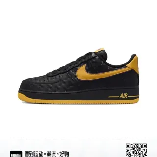 Nike Air Force 1 Black and Gold Lifestyle Sneakers