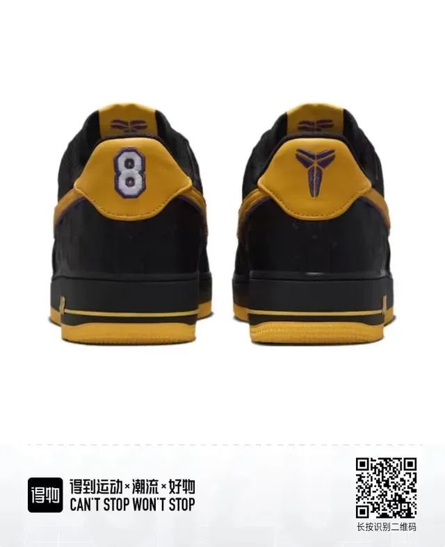 Nike Air Force 1 Tênis Lifestyle Pretos e Dourados 2