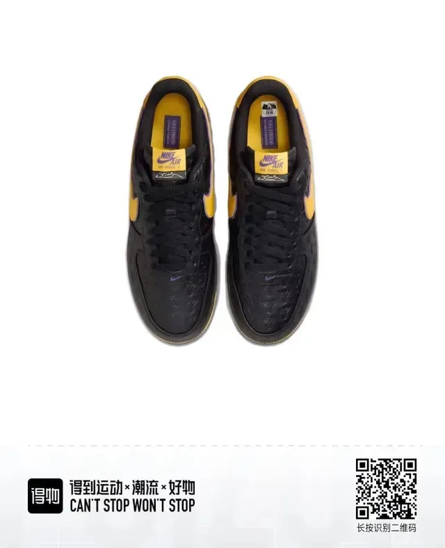 Nike Air Force 1 Tênis Lifestyle Pretos e Dourados 3