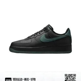 Nike Air Force 1 Black Dark Green Lifestyle Sneakers