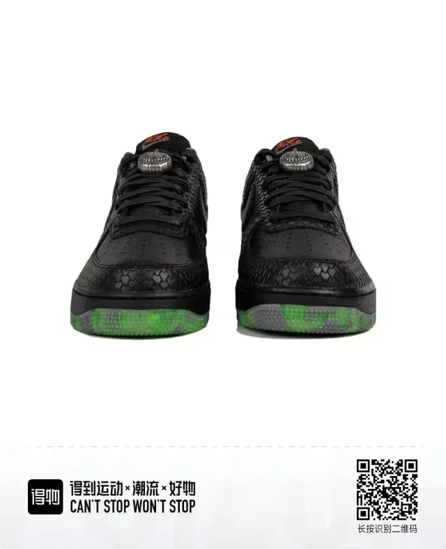 Nike Air Force 1 Black Green Snakeskin-Textured Upper Translucent Speckled Outsole Lifestyle Sneakers 3