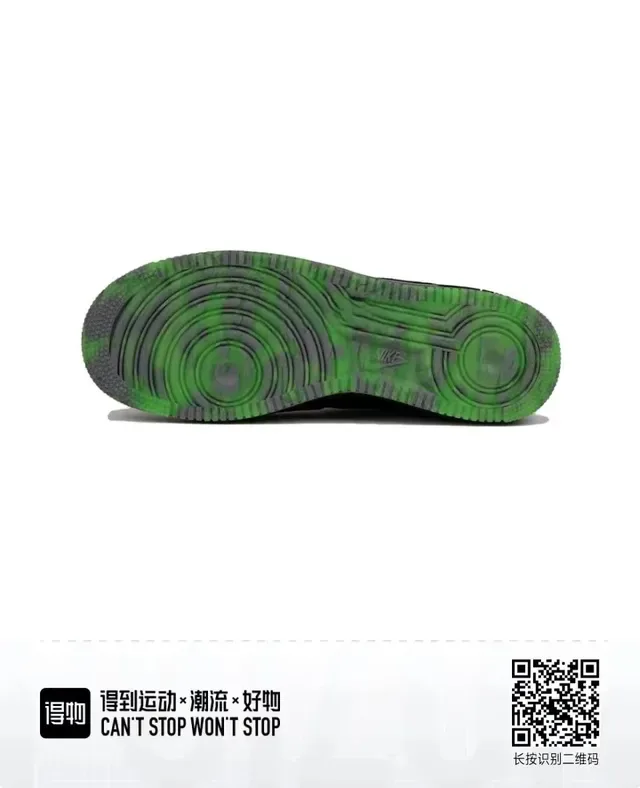 Nike Air Force 1 Black Green Snakeskin-Textured Upper Translucent Speckled Outsole Lifestyle Sneakers 6