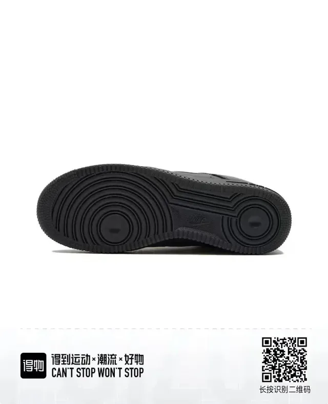 Nike Air Force 1 Black Lifestyle Sneakers 3