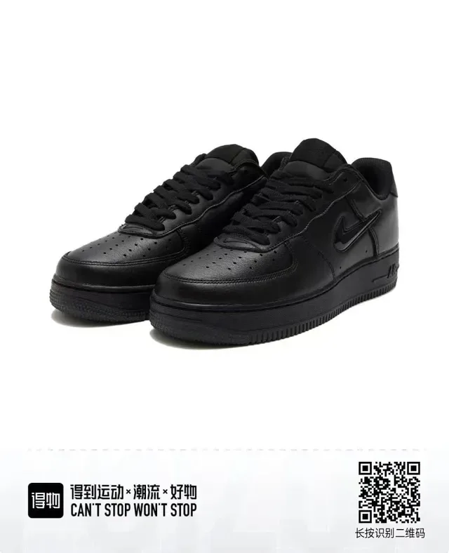 Nike Air Force 1 Black Lifestyle Sneakers 4