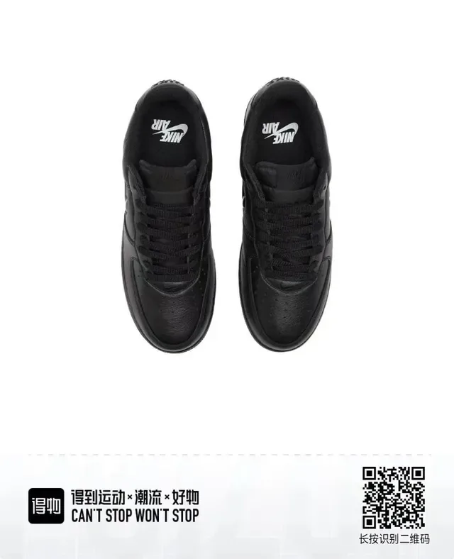Nike Air Force 1 Black Lifestyle Sneakers 5