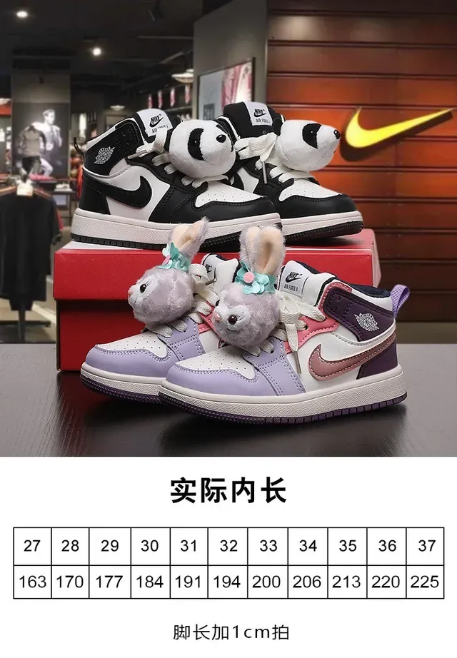 Nike Air Force 1 Kids Lavender Pink Purple Lifestyle Sneakers 2