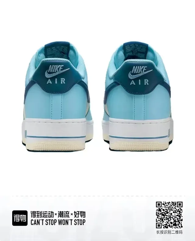 Nike Air Force 1 Light Blue and Cream Lifestyle Sneakers 5