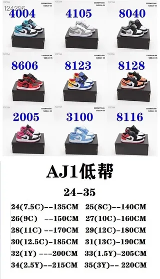Nike Air Force 1 Low White Black Light Blue Lifestyle Sneakers 2