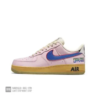 Nike Air Force 1 Pink Blue Gum Lifestyle Sneakers