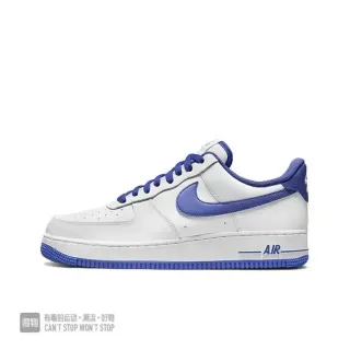 Nike Air Force 1 White and Royal Blue Lifestyle Sneakers