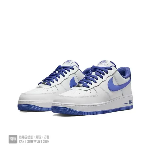Nike Air Force 1 branco e azul real tênis lifestyle 5